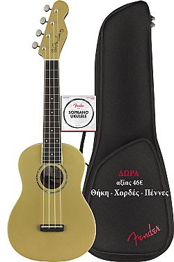 FENDER ZUMA CLASSIC CONCERT UKULELE FSR AZG