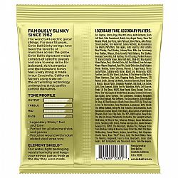 ERNIE BALL 2214 MAMMOTH SLINKY 12-62 ELECTRIC GUITAR STRINGS