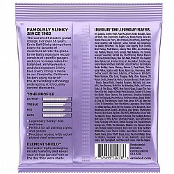 ERNIE BALL ULTRA SLINKY ELECTRIC GUITAR STRINGS 010-048