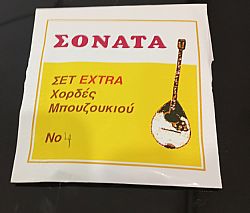 EXTRA 8-STRING BOUZOUKI STRINGS